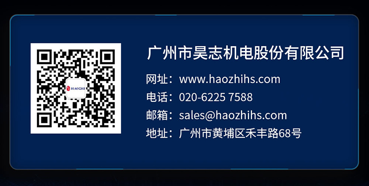 2025年4月北京展邀請函02(1)_12.jpg
